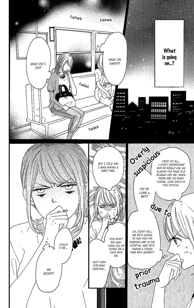 Dame na Watashi ni Koishite Kudasai Chapter 10 8